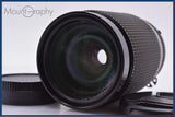 【動作保証】 ニコン Nikon Zoom-NIKKOR 35-135mm F3.5-4.5 Ai-S 前後キャップ付 同梱無料 #yk9298