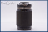 【動作保証】 ニコン Nikon Zoom-NIKKOR 35-135mm F3.5-4.5 Ai-S 前後キャップ付 同梱無料 #yk9298