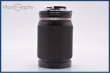 【動作保証】 ニコン Nikon Zoom-NIKKOR 35-135mm F3.5-4.5 Ai-S 前後キャップ付 同梱無料 #yk9298