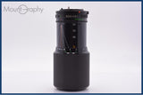 【動作保証】 キヤノン Canon New FD 70-210mm F4 前後キャップ&レンズフィルター付 同梱無料 #yk9299