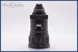 メテオール METEOR 5-1 17-69mm F1.9 スクリューマウント用 同梱無料 #yk9300