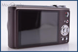 【動作保証】 パナソニック Panasonic LUMIX DMC-TZ7 12x バッテリー、充電器付属 同梱無料 #yk9305