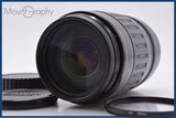 【動作保証】 キヤノン Canon EF 100-300mm F4.5-5.6 USM 前後キャップ&レンズフィルター付 同梱無料 #yk9322
