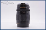 【動作保証】 キヤノン Canon EF 100-300mm F4.5-5.6 USM 前後キャップ&レンズフィルター付 同梱無料 #yk9322
