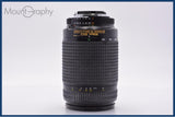 【動作保証】 ニコン Nikon AF NIKKOR 70-300mm F4-5.6 D ED 前後キャップ&レンズフィルター付 同梱無料 #yk9323