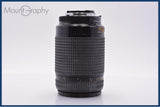 【動作保証】 ニコン Nikon AF NIKKOR 70-300mm F4-5.6 D ED 前後キャップ&レンズフィルター付 同梱無料 #yk9323