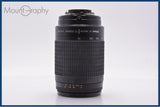 【動作保証】 ニコン Nikon AF NIKKOR 70-300mm F4-5.6 G 前後キャップ&レンズフィルター付 同梱無料 #yk9324