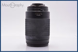 【動作保証】 ニコン Nikon AF NIKKOR 70-300mm F4-5.6 G 前後キャップ&レンズフィルター付 同梱無料 #yk9324