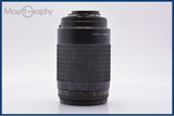 【動作保証】 ニコン Nikon AF NIKKOR 70-300mm F4-5.6 G 前後キャップ&レンズフィルター付 同梱無料 #yk9324