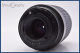 【動作保証】 ニコン Nikon AF NIKKOR 70-300mm F4-5.6 G 前後キャップ&レンズフィルター付 同梱無料 #yk9324