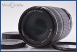 【動作保証】 キヤノン Canon EF-S 55-250mm F4-5.6 IS 前後キャップ&レンズフィルター付 同梱無料 #yk9325
