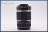 【動作保証】 キヤノン Canon EF-S 55-250mm F4-5.6 IS 前後キャップ&レンズフィルター付 同梱無料 #yk9325