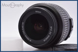 【動作保証】 ニコン Nikon AF-S NIKKOR 18-55mm F3.5-5.6 G DX VR 前後キャップ付 同梱無料 #yk9326