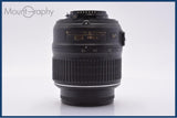【動作保証】 ニコン Nikon AF-S NIKKOR 18-55mm F3.5-5.6 G DX VR 前後キャップ付 同梱無料 #yk9326