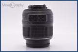 【動作保証】 ニコン Nikon AF-S NIKKOR 18-55mm F3.5-5.6 G DX VR 前後キャップ付 同梱無料 #yk9326