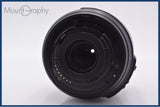 【動作保証】 ニコン Nikon AF-S NIKKOR 18-55mm F3.5-5.6 G DX VR 前後キャップ付 同梱無料 #yk9326