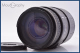 難あり シグマ SIGMA 70-300mm F4-5.6 APO MACRO 前キャップ付 ソニー/ミノルタA用(AF) 同梱無料 #yk9328