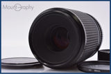 【動作保証】 ミノルタ MINOLTA New MD 100mm F4 前後キャップ&レンズフィルター付 同梱無料 #yk9329