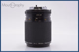 【動作保証】 ミノルタ MINOLTA New MD 100mm F4 前後キャップ&レンズフィルター付 同梱無料 #yk9329