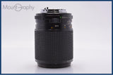 【動作保証】 ミノルタ MINOLTA New MD 100mm F4 前後キャップ&レンズフィルター付 同梱無料 #yk9329