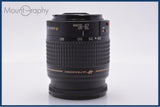 【動作保証】 キヤノン Canon EF 28-80mm F3.5-5.6 IV USM 前後キャップ&レンズフィルター付 同梱無料 #yk9330