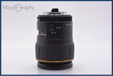 【動作保証】 タムロン TAMRON SP AF 90mm F2.8 MACRO 前後キャップ&レンズフィルター付 ペンタックスK用(AF) 同梱無料 #yk9331