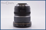 【動作保証】 キヤノン Canon EF-S 10-22mm F3.5-4.5 USM 前後キャップ付 同梱無料 #yk9332