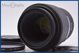 難あり シグマ SIGMA 105mm F2.8 MACRO EX 前後キャップ&レンズフィルター付 キヤノンEF用(AF) 同梱無料 #yk9333