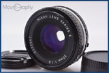 ニコン Nikon SERIES E 50mm F1.8 Ai-S 前後キャップ付 同梱無料 #yk9334