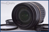 【動作保証】 タムロン TAMRON AF XR Di II LD 18-200mm F3.5-6.3 MACRO 前後キャップ他 ソニー/ミノルタA用(AF) #yk9335