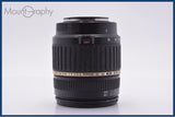 【動作保証】 タムロン TAMRON AF XR Di II LD 18-200mm F3.5-6.3 MACRO 前後キャップ他 ソニー/ミノルタA用(AF) #yk9335