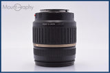 【動作保証】 タムロン TAMRON AF XR Di II LD 18-200mm F3.5-6.3 MACRO 前後キャップ他 ソニー/ミノルタA用(AF) #yk9335