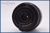 【動作保証】 タムロン TAMRON AF XR Di II LD 18-200mm F3.5-6.3 MACRO 前後キャップ他 ソニー/ミノルタA用(AF) #yk9335