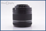 【動作保証】 キヤノン Canon EF-S 18-55mm F4-5.6 IS STM 前後キャップ&レンズフィルター付 同梱無料 #yk9337