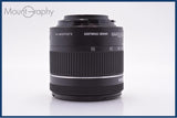 【動作保証】 キヤノン Canon EF-S 18-55mm F4-5.6 IS STM 前後キャップ&レンズフィルター付 同梱無料 #yk9337