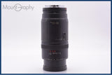 【動作保証】 キヤノン Canon EF 100-300mm F5.6 前後キャップ&レンズフィルター付 同梱無料 #yk9339