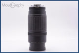 【動作保証】 キヤノン Canon EF 100-300mm F5.6 前後キャップ&レンズフィルター付 同梱無料 #yk9339