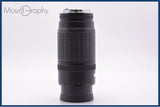 【動作保証】 キヤノン Canon EF 100-300mm F5.6 前後キャップ&レンズフィルター付 同梱無料 #yk9339