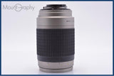 【動作保証】 ニコン Nikon AF NIKKOR 70-300mm F4-5.6 G 前後キャップ&レンズフィルター&フード付 同梱無料 #yk9340