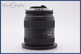 【動作保証】 ニコン Nikon AF NIKKOR 18-35mm F3.5-4.5 D ED 前後キャップ&レンズフィルター付 同梱無料 #yk9341