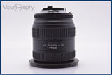 【動作保証】 ニコン Nikon AF NIKKOR 18-35mm F3.5-4.5 D ED 前後キャップ&レンズフィルター付 同梱無料 #yk9341