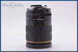 【動作保証】 タムロン TAMRON SP MACRO 90mm F2.8 前後キャップ&レンズフィルター付 ニコンF用(MF) 同梱無料 #yk9342