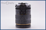 【動作保証】 タムロン TAMRON SP MACRO 90mm F2.8 前後キャップ&レンズフィルター付 ニコンF用(MF) 同梱無料 #yk9342