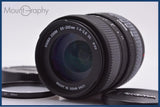 【動作保証】 シグマ SIGMA ZOOM 55-200mm F4-5.6 DC 前後キャップ&レンズフィルター付 ソニー/ミノルタA用(AF) 同梱無料 #yk9343