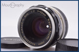 【動作保証】 ニコン Nikon NIKKOR-H Auto 50mm F2 非Ai 前後キャップ付 同梱無料 #yk9346