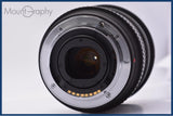 【動作保証】 シグマ SIGMA 12-24mm F4.5-5.6 DG EX 前後キャップ&ケース&フード付 ソニー/ミノルタA用(AF) 同梱無料 #yk9348