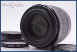 難あり ニコン Nikon AF NIKKOR 80-200mm F4.5-5.6 D 前後キャップ&レンズフィルター付 同梱無料 #yk9353