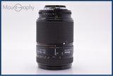 【美品・動作保証】 ニコン Nikon AF NIKKOR 35-135mm F3.5-4.5 前後キャップ&レンズフィルター付 同梱無料 #yk9354