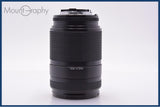 【美品・動作保証】 ニコン Nikon AF NIKKOR 35-135mm F3.5-4.5 前後キャップ&レンズフィルター付 同梱無料 #yk9354