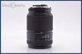 【美品・動作保証】 ニコン Nikon AF NIKKOR 35-135mm F3.5-4.5 前後キャップ&レンズフィルター付 同梱無料 #yk9354